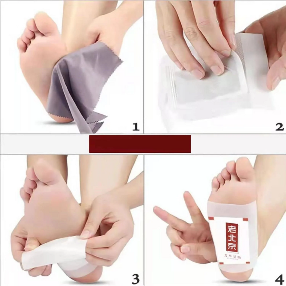 Patches Natural Wormwood Foot Pads Reliefing Stress Deep Cleaning 10pc
